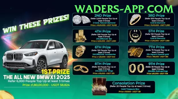 666p Master v4.6.6 Screenshot 1