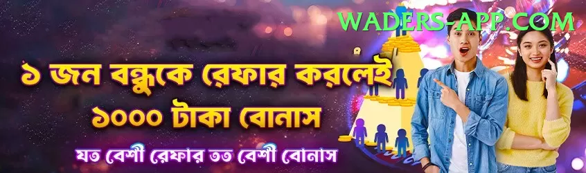 777cx Extreme - Win Real PKR Screenshot 2