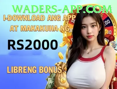 megapari.pk Game Pro v2.3.2 Screenshot 4 - 6