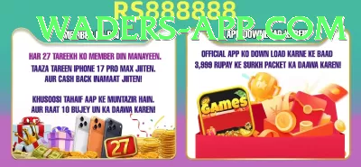PakGame Master Slots Screenshot 4 - 6
