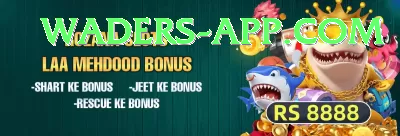 PariMatch PK PK Max Screenshot 2 - 4