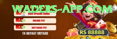 rss99 - Gold v4.6.6 Screenshot 1 - 3