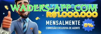 v44 Game Legend v3.7.8 Screenshot 3 - 5