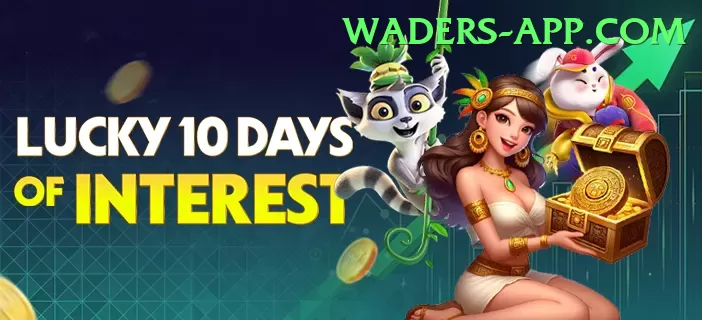 wowpk APK Legend v5.7.0 Screenshot 1